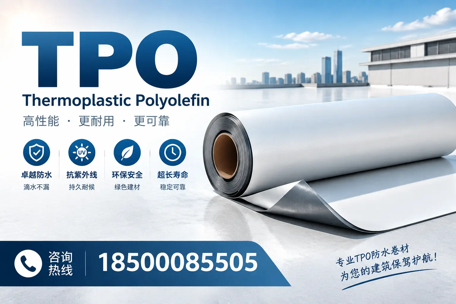 tpo使用中的常见问题，南充企业必看技巧